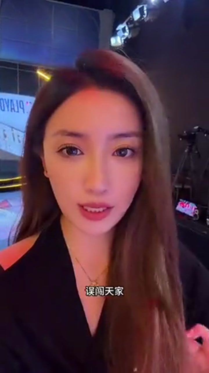 女主播佳依：抢七！我心扑通扑通地跳 预测马刺4-3