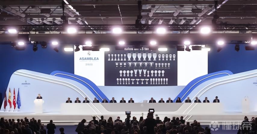 皇马会员协会支持大选，并呼吁老佛爷和里克尔梅在皇马TV辩论