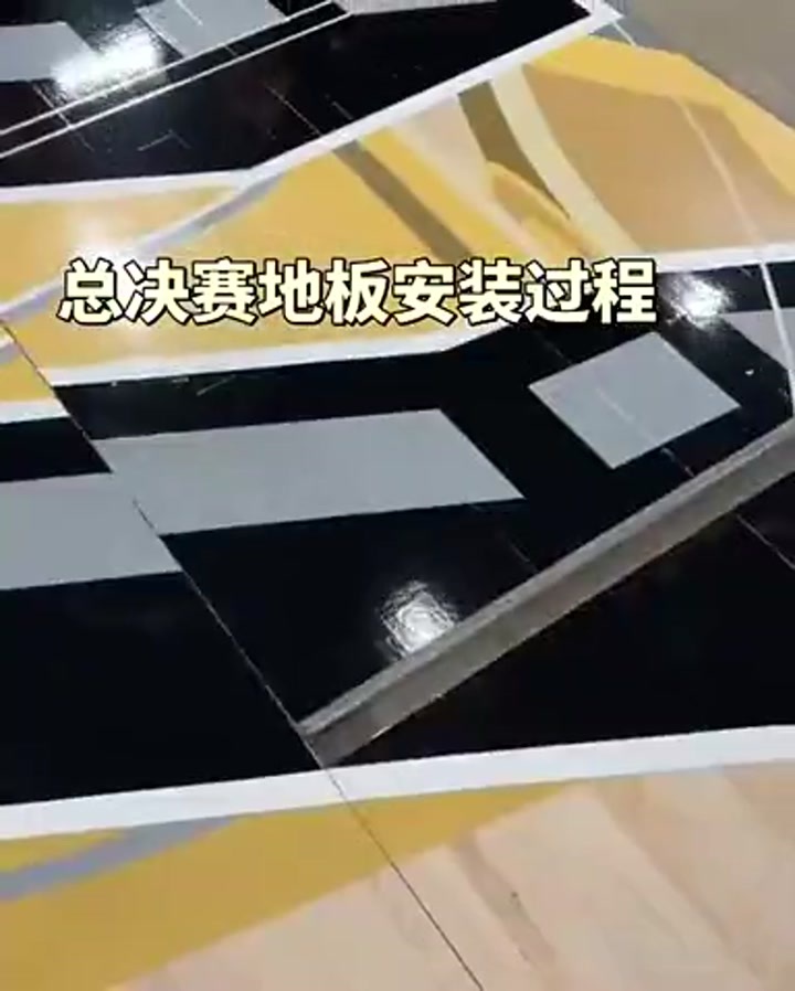 马刺主场地板安装过程 奥布莱恩杯再现球场地板中央