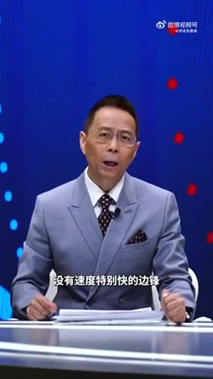 詹俊评德国队：纳帅带队压力大 小组赛怎么破密集防守是一大难题