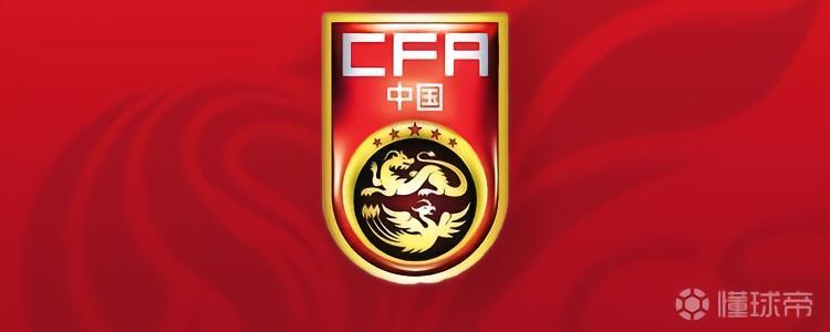 球迷态度：今晚国足客战新加坡，你认为国足将拿出怎样的表现？