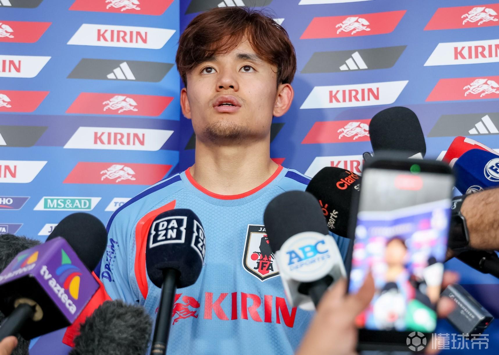 久保建英：我认为这是近年来实力最强的一届日本队