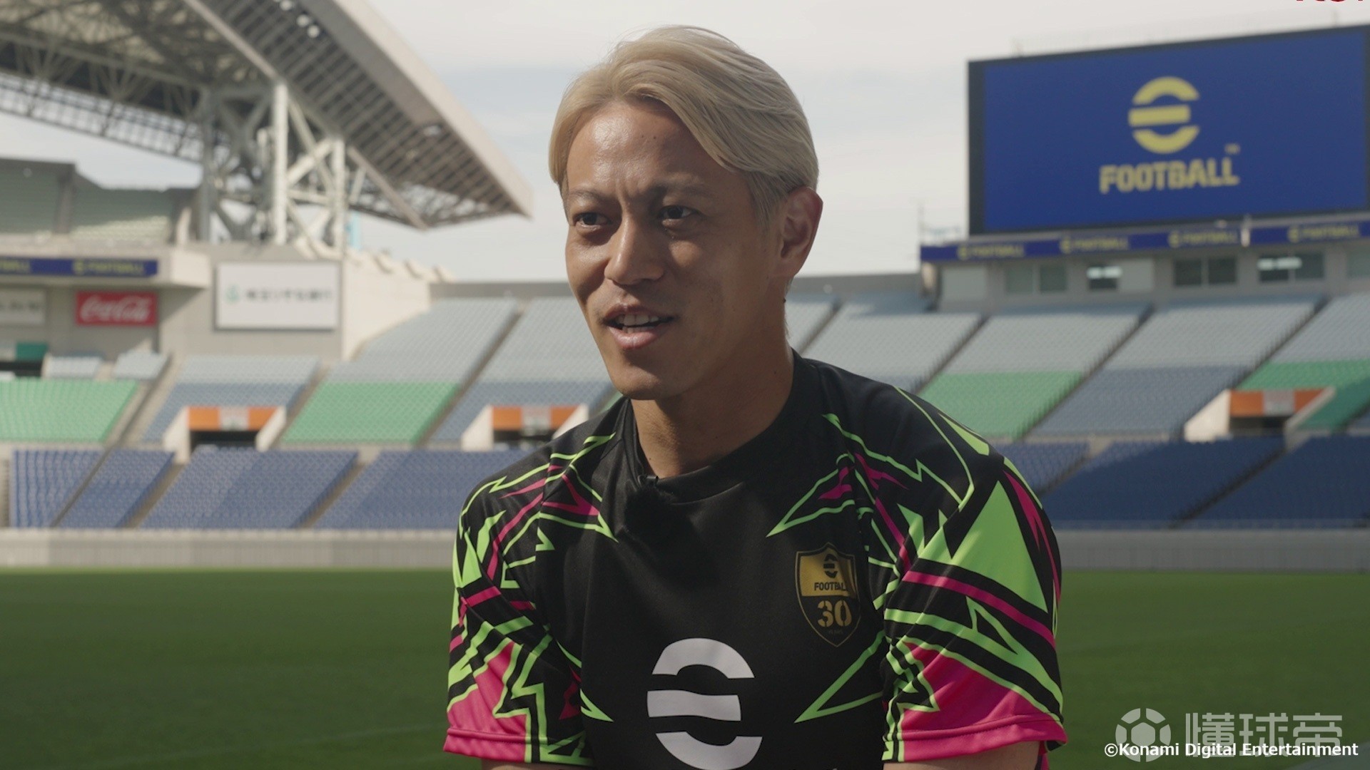 本田圭佑：日本队夺冠概率约5%，爆冷有机会