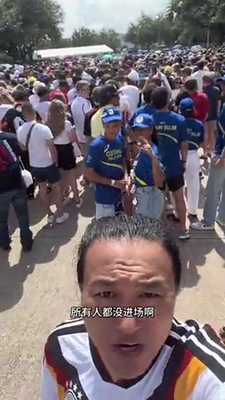王涛现场怒喷：美式世界杯组织太烂了