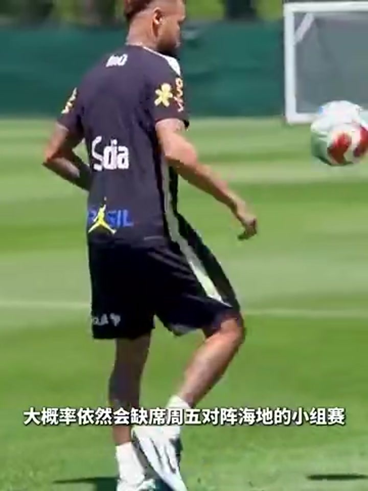 内马尔复出！首次参与巴西队室外训练