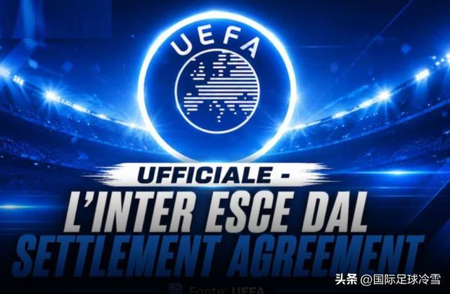 国米夏窗第二签定案！门将引援省2200万 将用于再签一名中卫