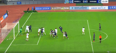 半场-新鹏城3-0青年人 玄智健世界波奥乌苏点射