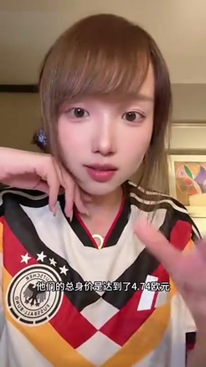 博主青书：亏我赛前大肆安利居莱尔神颜 这下在姐妹面前彻底丢脸