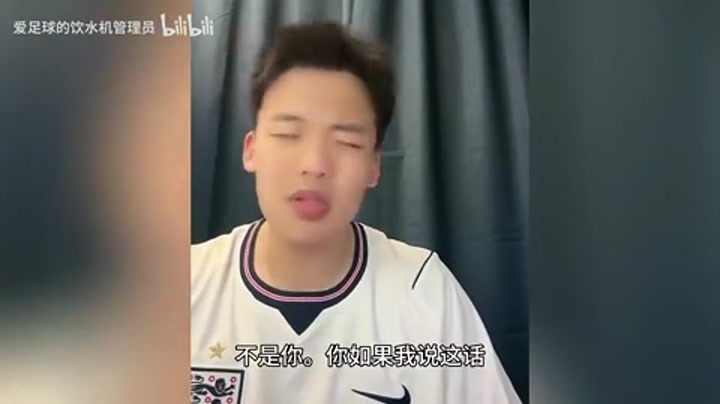 王楚淇：C罗现在就是不行了 我看到C罗现在这样也很难受