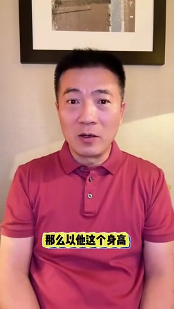 黄健翔：梅西现在比以前更抗撞，对方摁不住，防不住，盯不住他