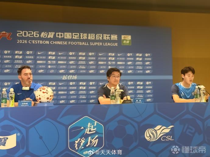 苏亚雷斯：回到工体比赛很兴奋，我们所有的外援都会进名单