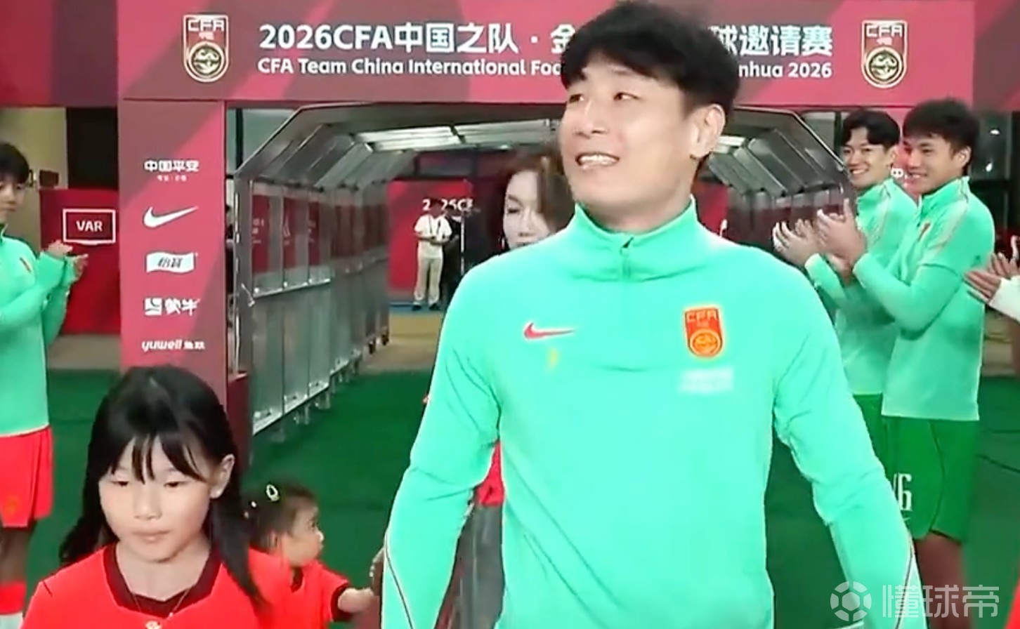 记者：武磊在国家队比赛时拉伤，还要康复后再跟队