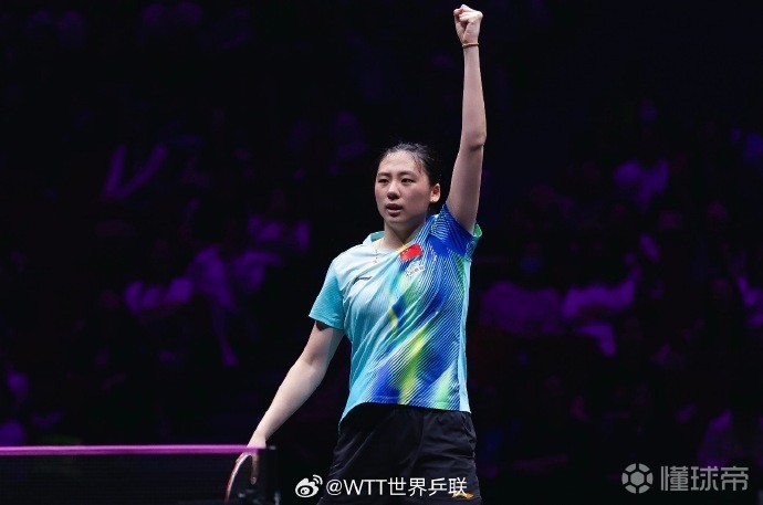 WTT美国大满贯女单签表：陈熠对阵韩莹，覃予萱迎战莎宾-温特