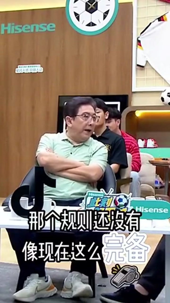 刘建宏：梅西的步频，比博尔特还快
