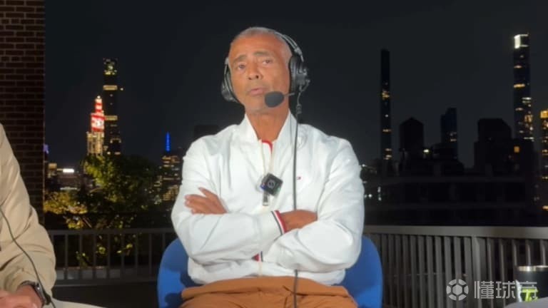 罗马里奥：安切洛蒂很棒，但我还是更希望巴西人执教巴西