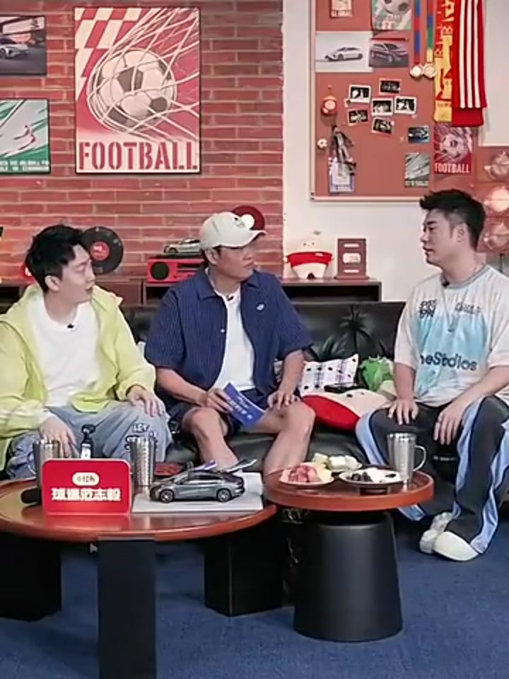 谁会夺冠？范志毅选阿根廷，管泽元选法国，陈赫选佛得角