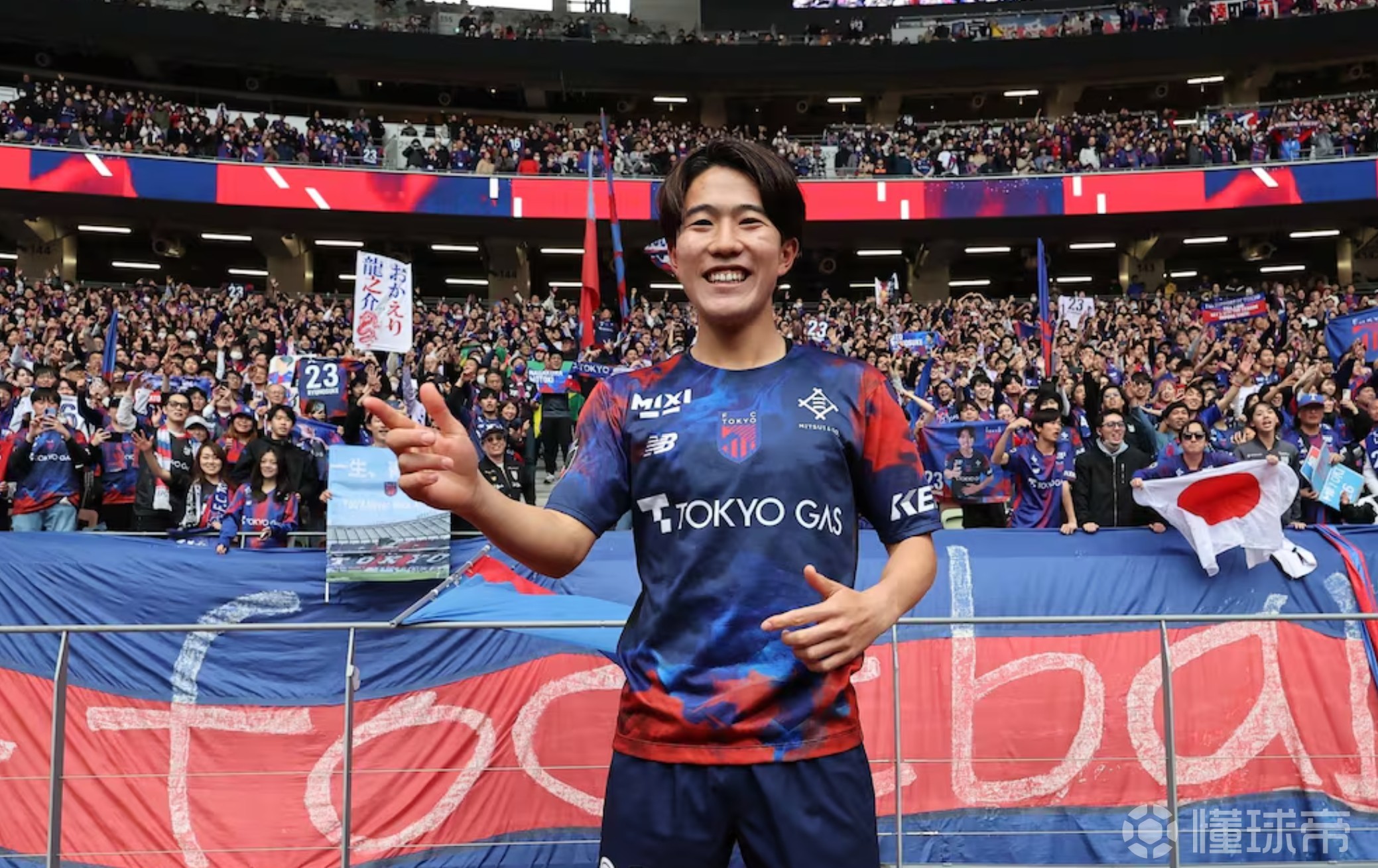 阿斯：瓦伦西亚将和佐藤龙之介签4年，并注册在一线队