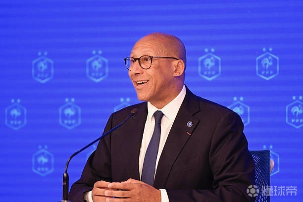 法国足协主席：早在2025年2月我就已经和齐达内会面了