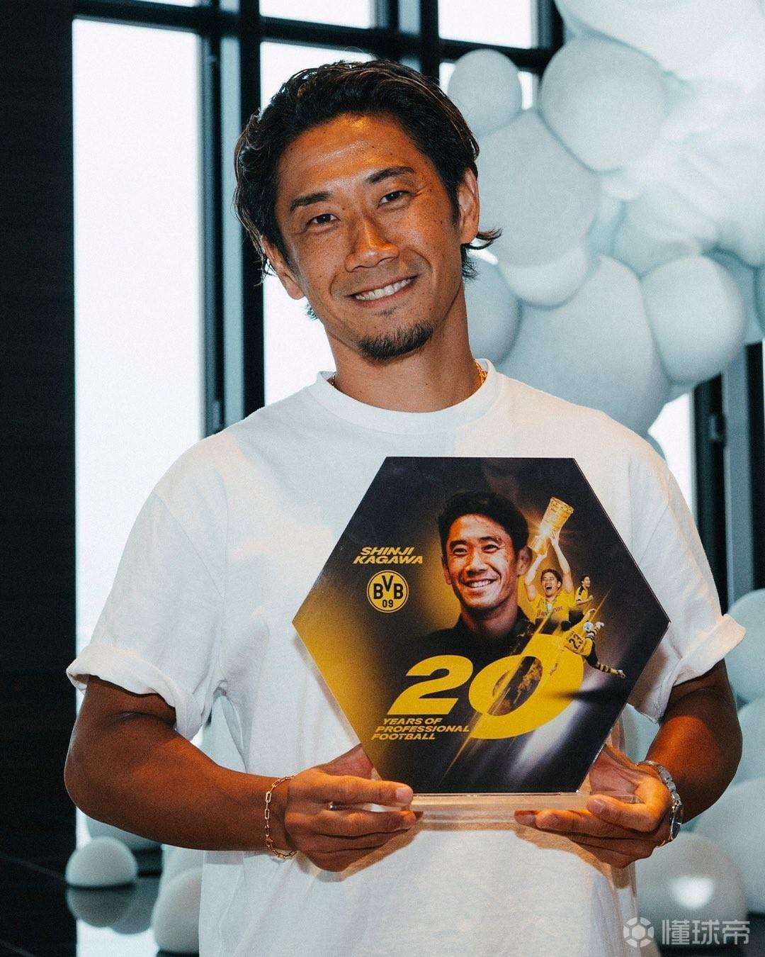 多特官方：香川真司受邀在未来担任俱乐部形象大使