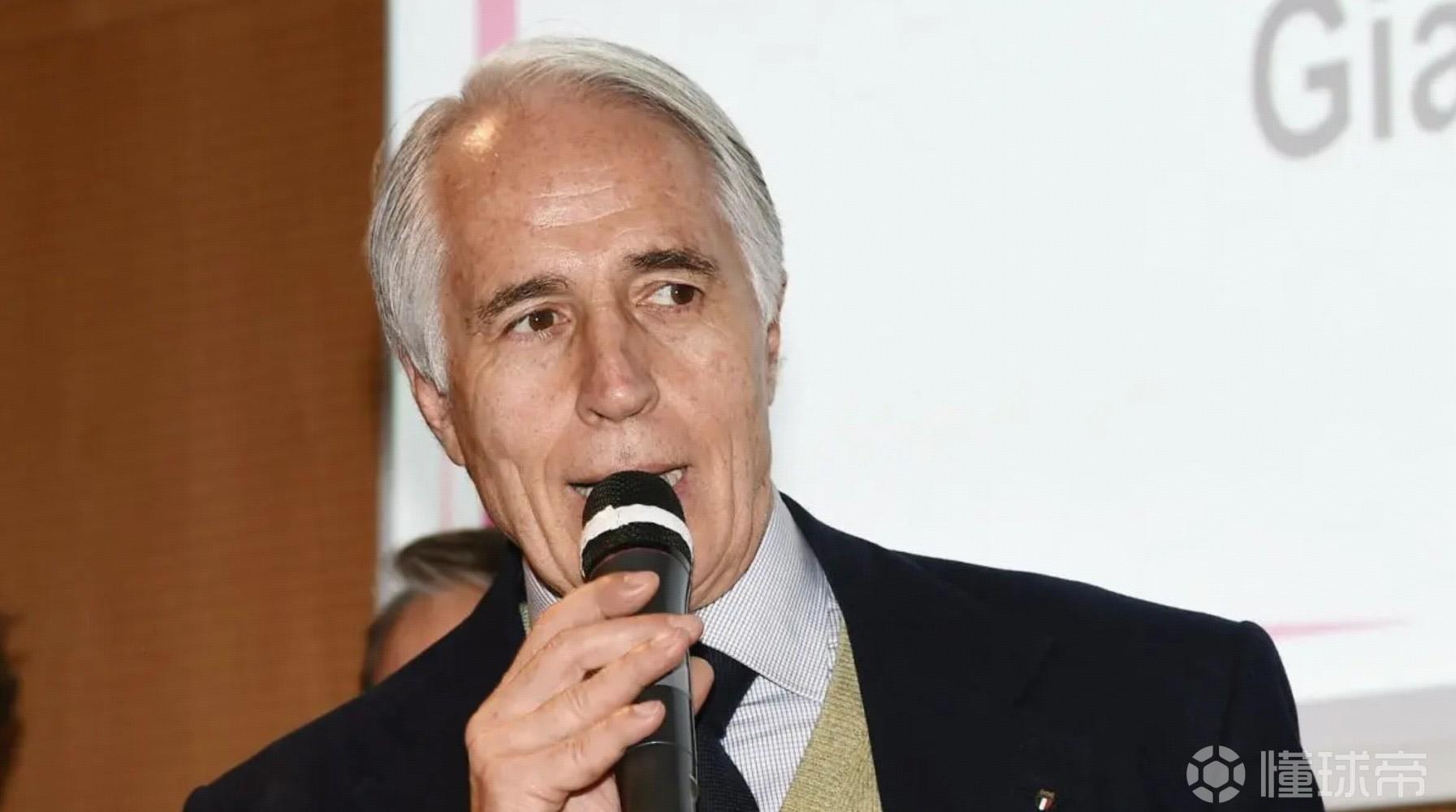 意足协主席：曼奇尼和拉涅利进行了长时间会议，技术层面我没参与