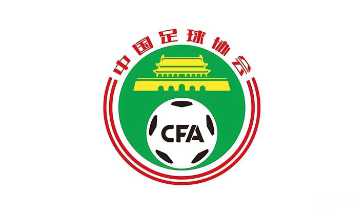 北青：科瓦奇能执法中超主要是因受邀来华执法明日之星赛事