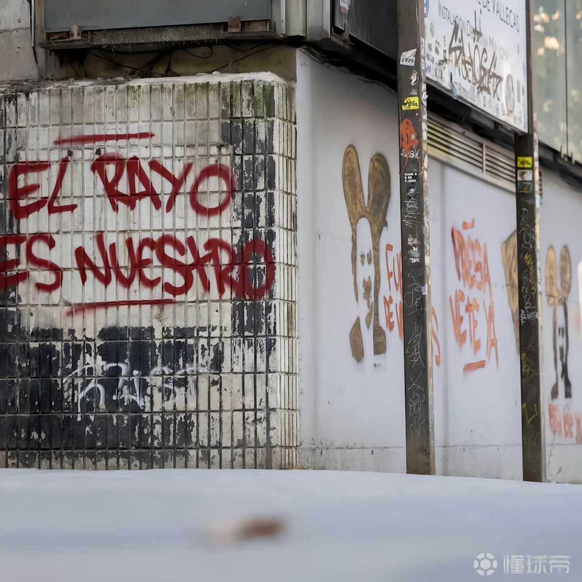 阿斯：巴列卡诺球场特许权争议升级，政界隔空交锋