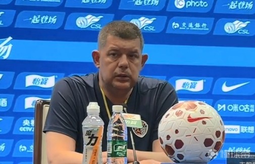 里斯蒂奇：埃朱马没随队来到客场，他有一些微小的伤病问题