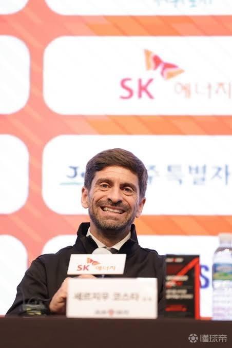 济州SK主帅：济州岛的美丽可能令拜仁难忘，他们将享有最好的条件