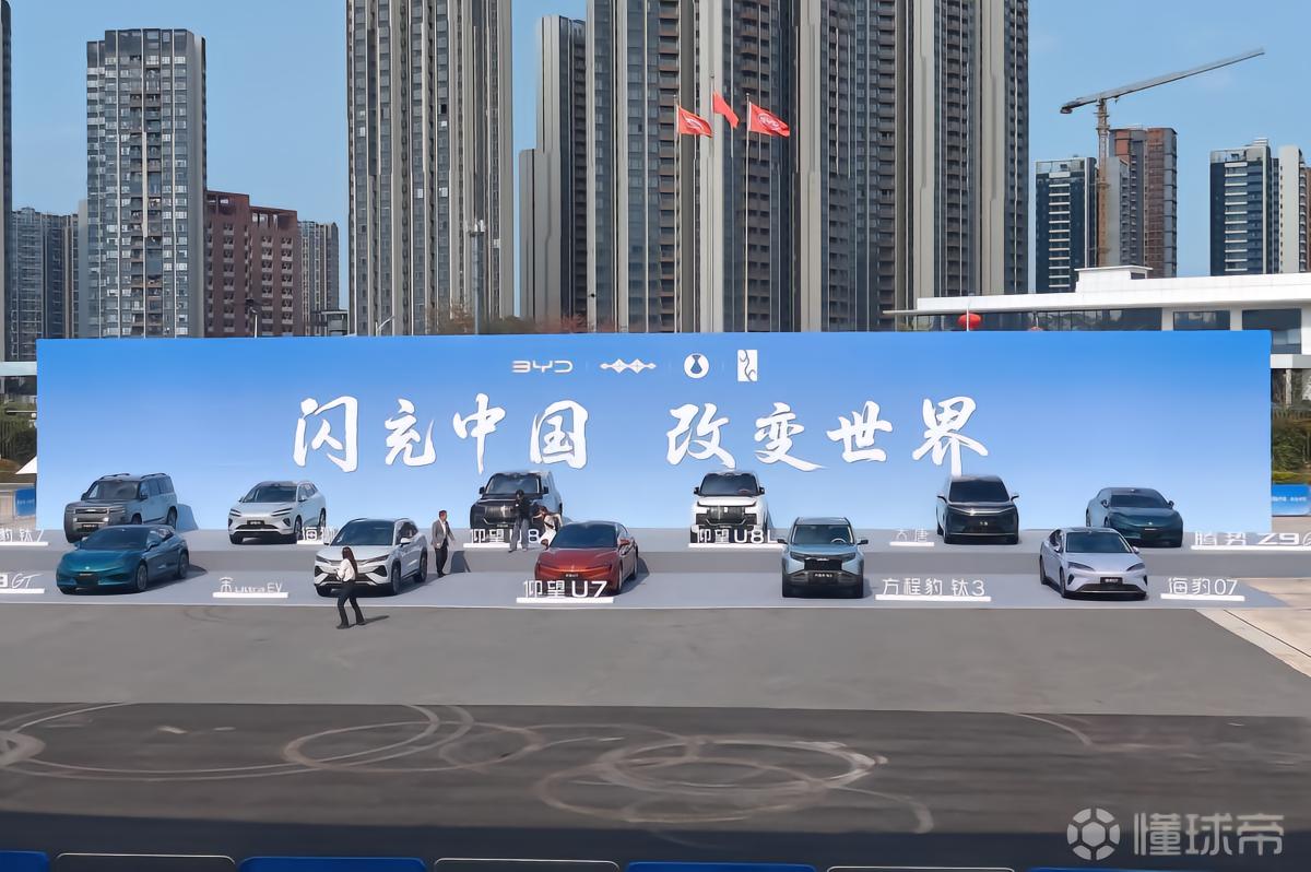 曼晚：曼城将派部分球员去深圳，与赞助商比亚迪拍摄宣传内容