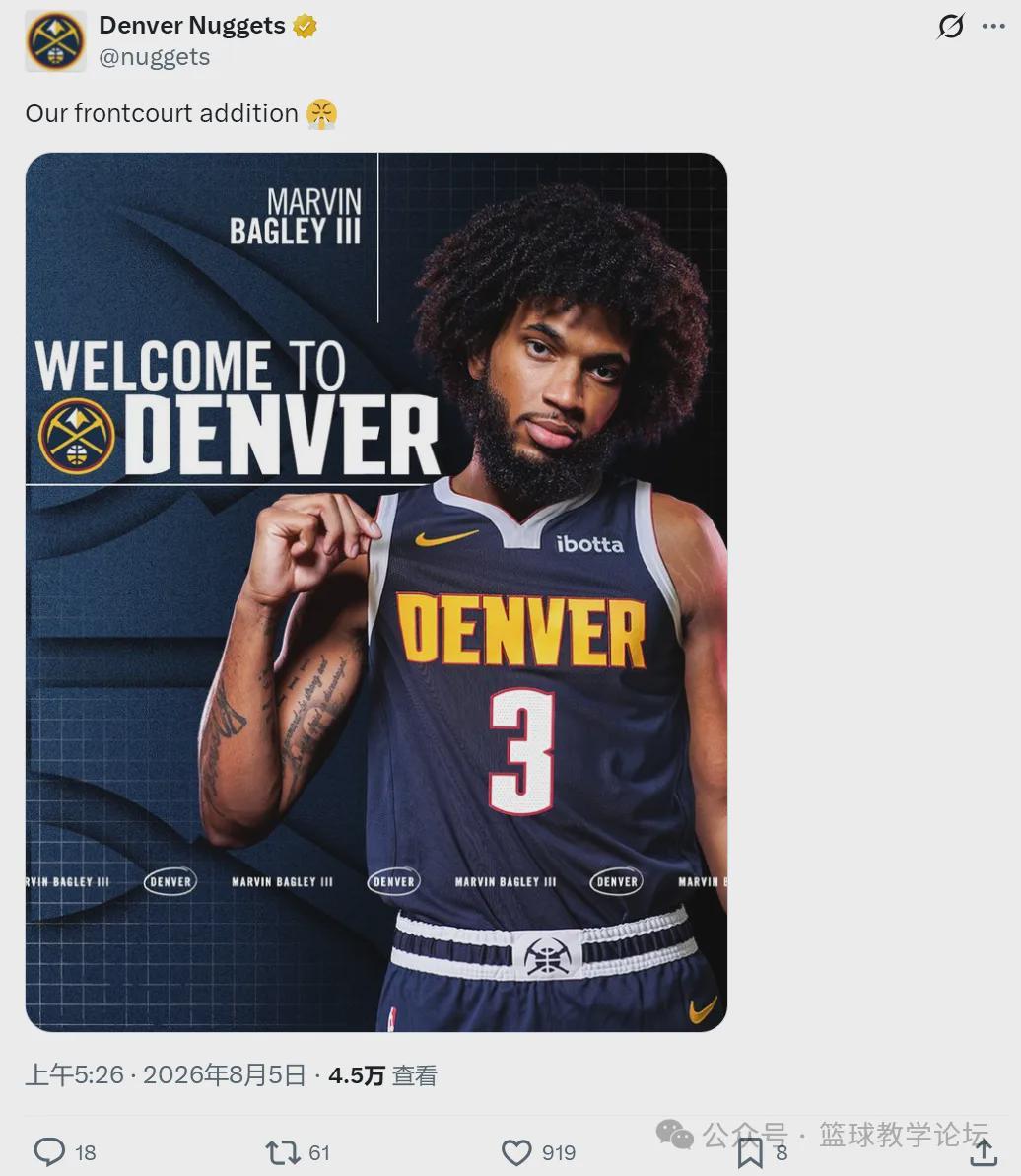 官宣！NBA榜眼正式签约！约基奇等来最强帮手