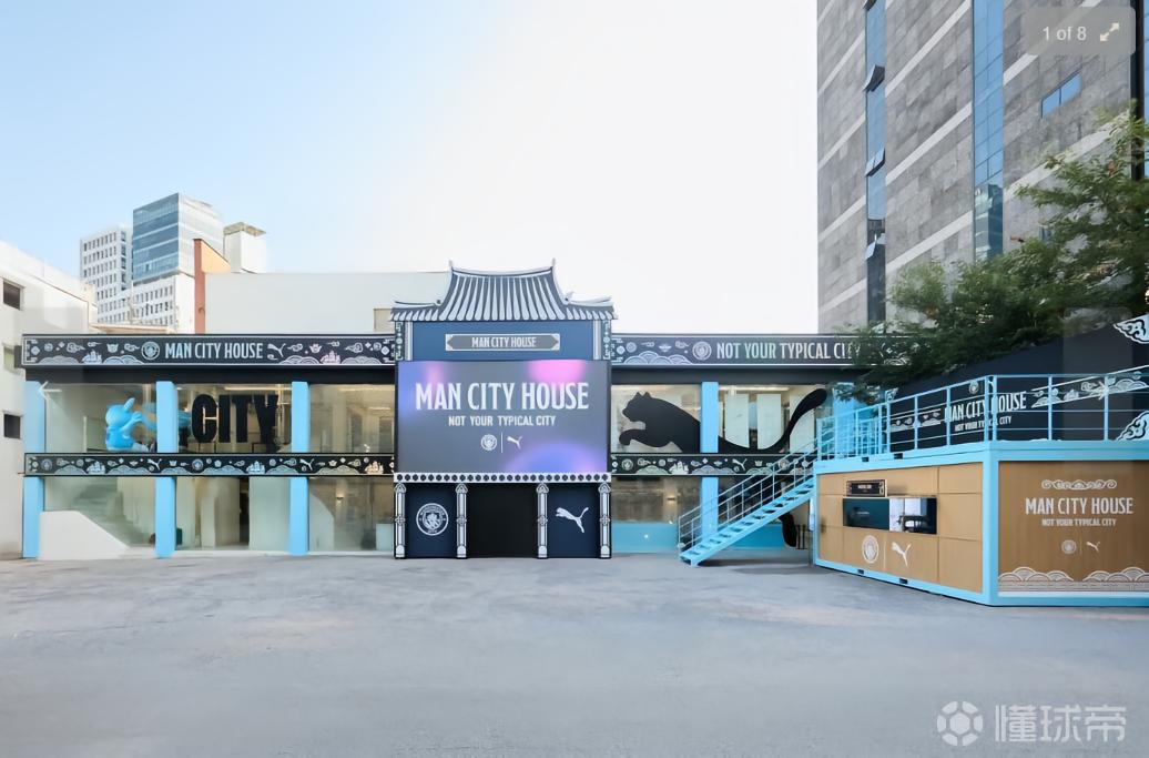 曼城韩国行快闪店已限时开业，并推出韩文印字球衣