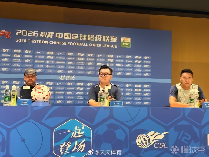 尼尔森：卡尔采夫回归，奥乌苏因肩膀脱臼未随队来到北京