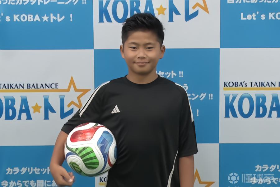 拉玛西亚日本小将西山芯太：我希望未来能在一线队大放异彩