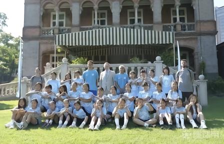 英国驻韩大使馆与曼城联合举办公益活动，30名韩国女孩参加