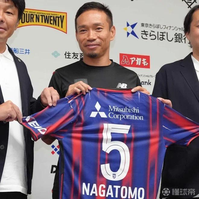 长友佑都谈续约：输给巴西后一度想退役，但我想帮FC东京夺冠