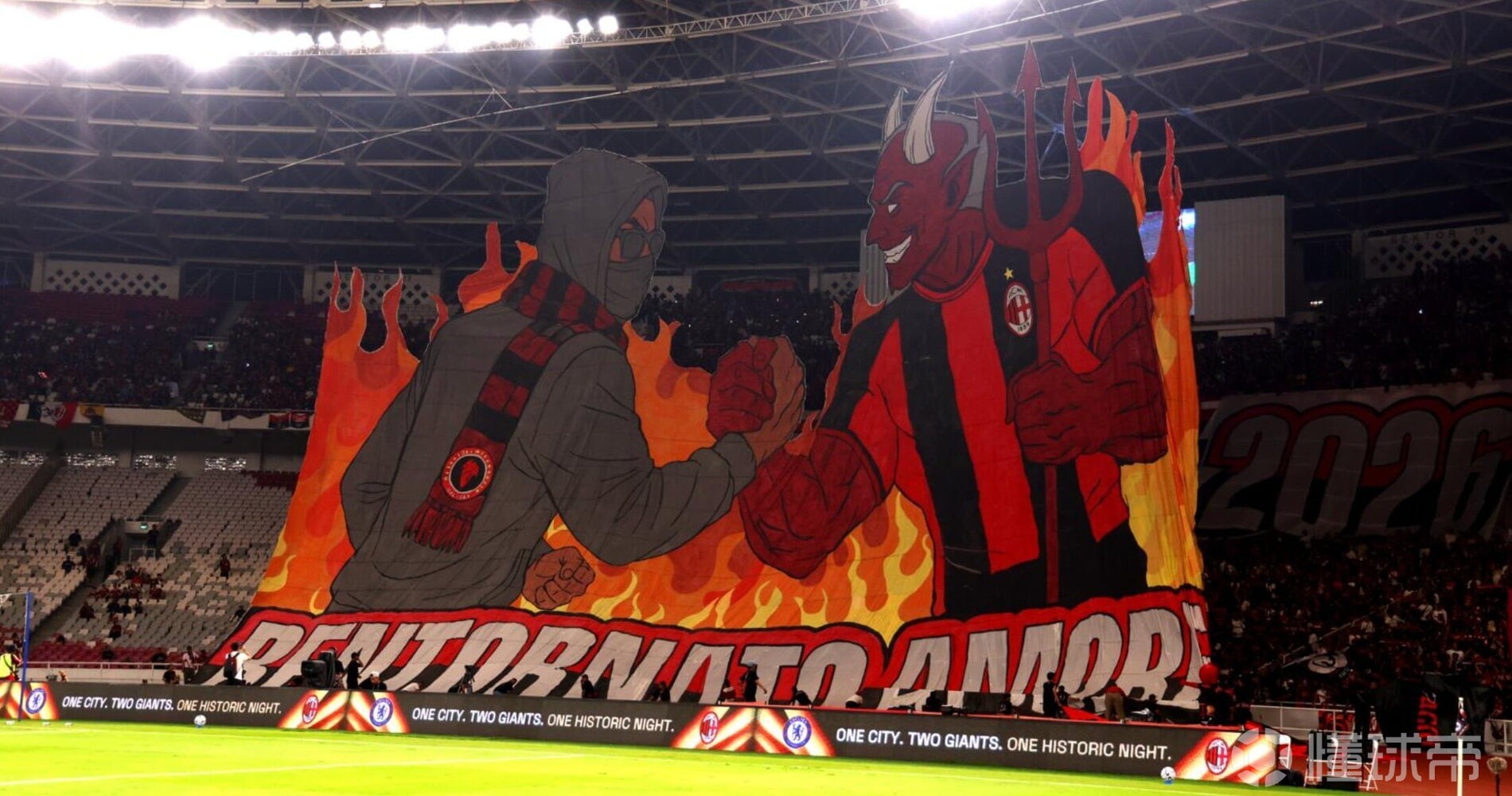 罗体：米兰球迷巨型Tifo，欢迎球队时隔32年重返雅加达