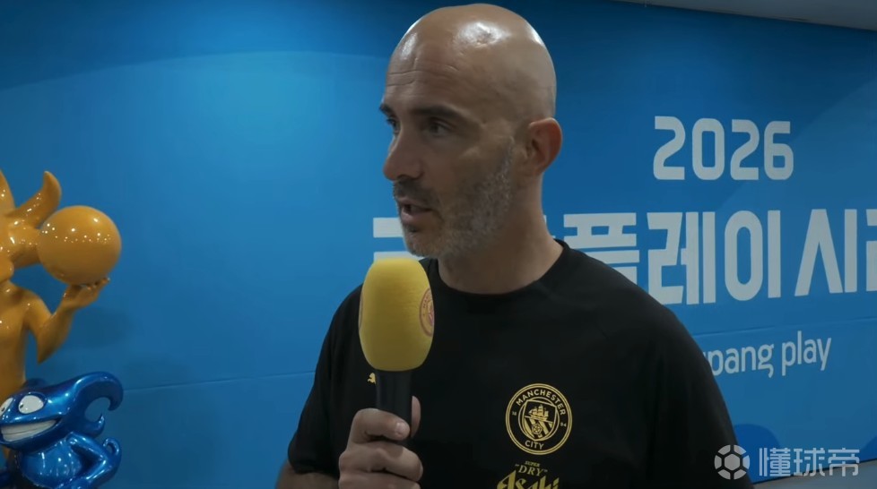 马雷斯卡：我喜欢参与训练，因为我现在还很年轻