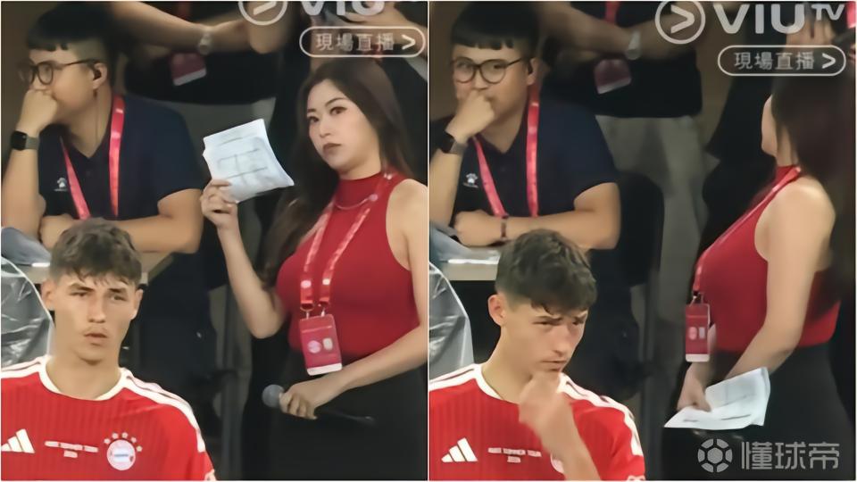 拜仁vs维拉香港行比赛期间，主持人郑杞瑶红衣造型引网友热议