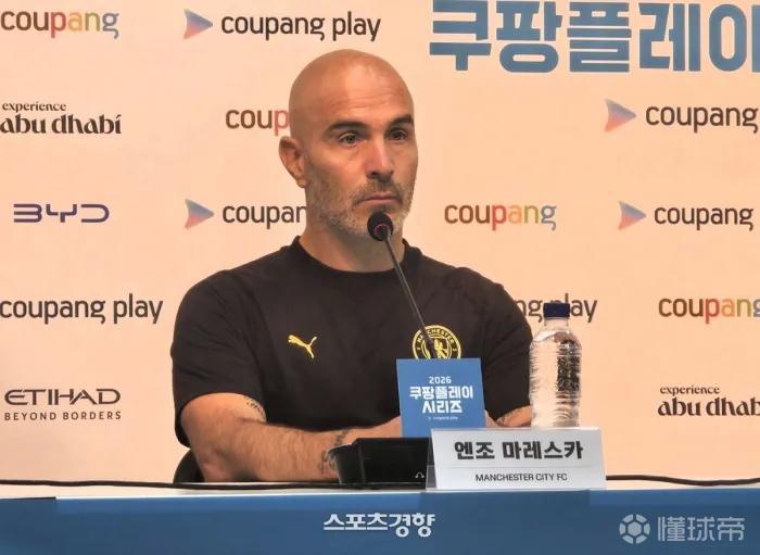 韩国行感觉如何？马雷斯卡：非常满意，这次首尔之行无可挑剔