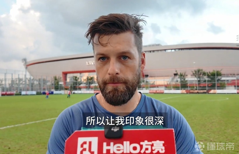 勒沃库森梯队主帅：对赵松源印象深刻，他位置感和空间感很好