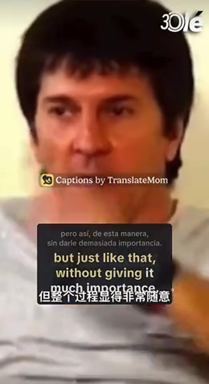 主动请缨！豪尔赫拒绝让儿子一直枯坐在场边