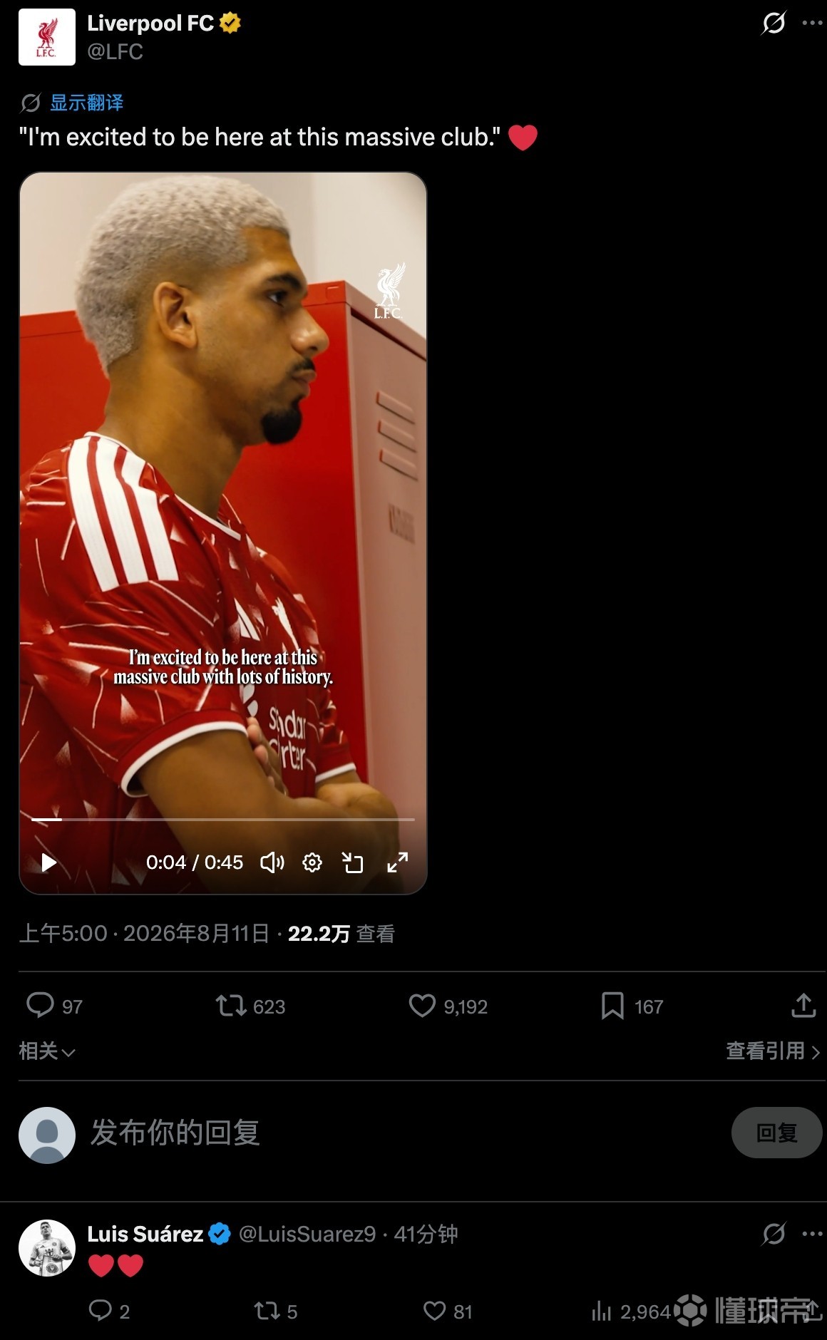 为老乡和前东家打call，苏亚雷斯连赞利物浦官宣阿劳霍的社媒