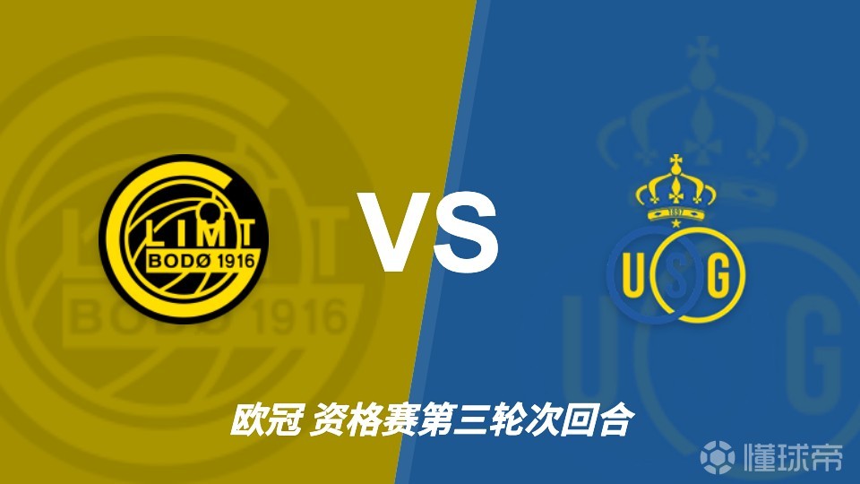 博德闪耀对阵圣吉罗斯联合裁判数据：裁判伊斯特万-科瓦奇执法