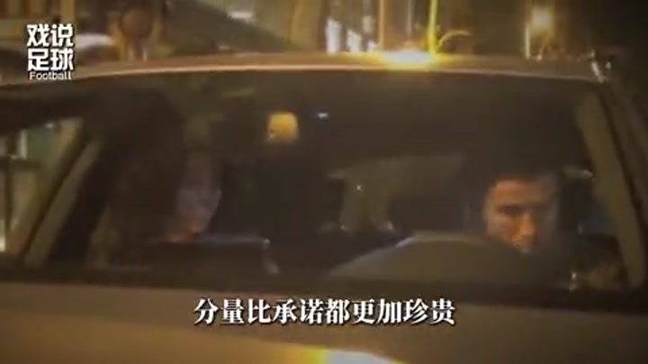 C罗与乔治娜的爱情，是双向奔赴，更是彼此成全