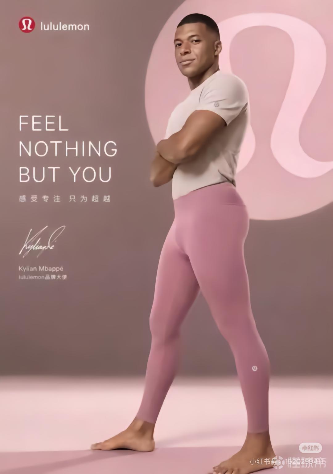媒体向Lululemon客服询问是否签姆巴佩，对方称无相关消息