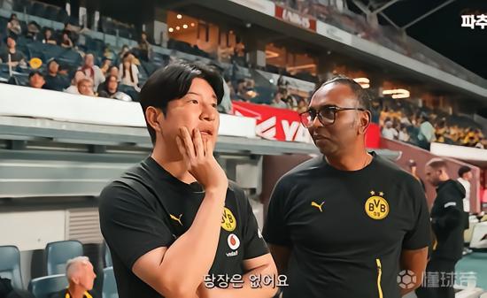 韩国前国脚朴柱昊：我曾向多特推荐过李刚仁与黄仁范