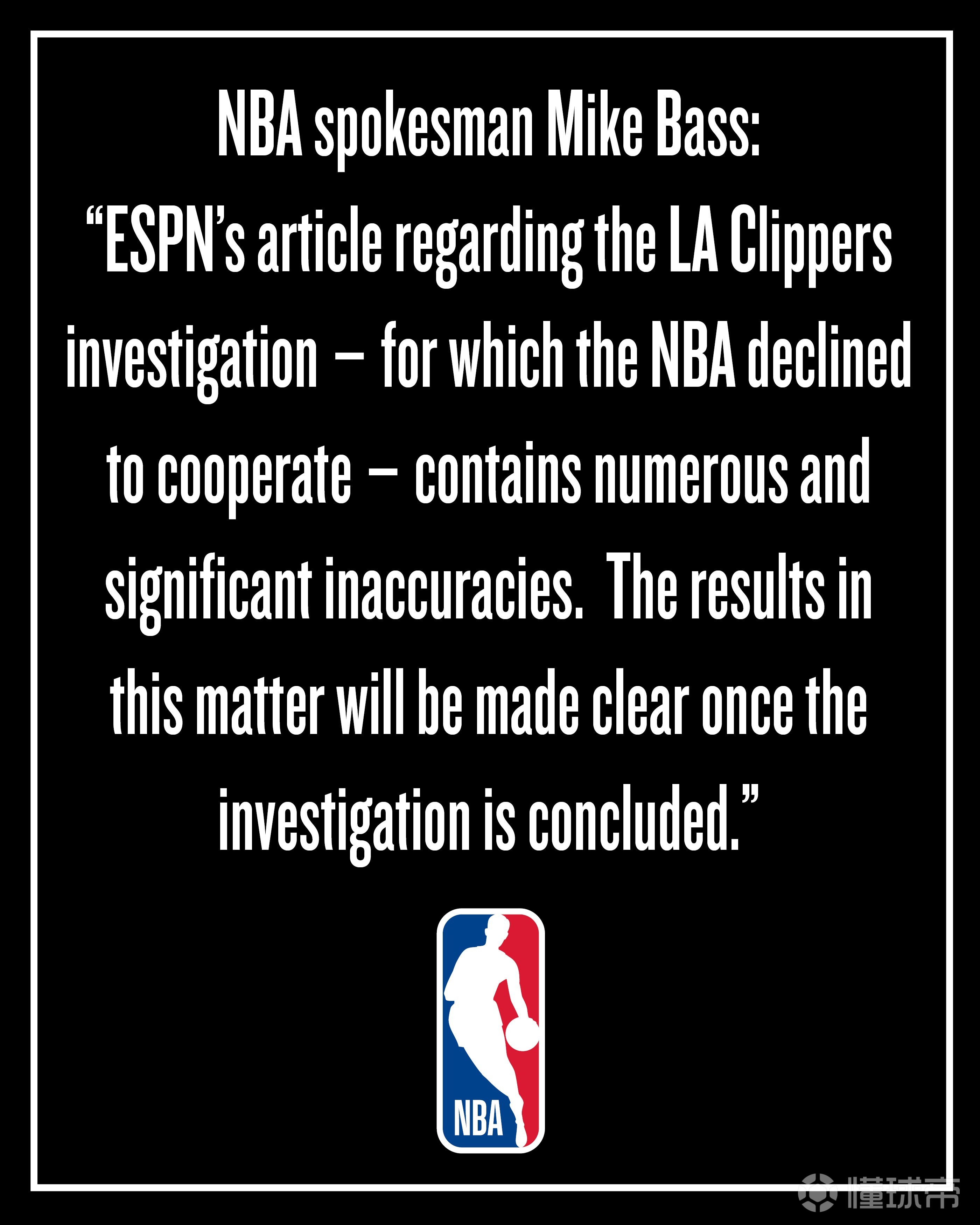 NBA官方：ESPN关于伦纳德“阴阳合同”事件的报道存在大量不实
