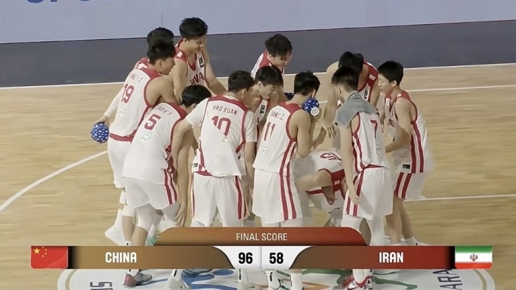 U18男篮亚洲杯-中国U18男篮38分大胜伊朗晋级8强