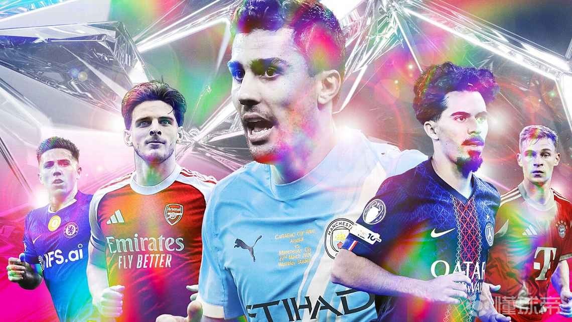 ESPN FC100中场榜：维蒂尼亚第1，赖斯第2