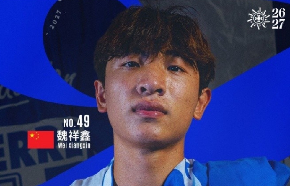 魏祥鑫首秀？CCTV5明晚将直播法甲首轮朗斯vs欧塞尔